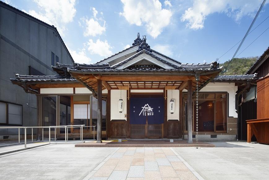 宿屋 天空 Asago Esterno foto